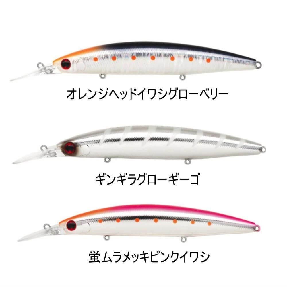 ダイワ ショアラインシャイナーZ セットアッパー125SDR