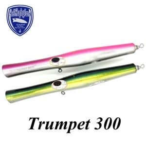 貝田ルアー ShellShapingLure - Trumpet