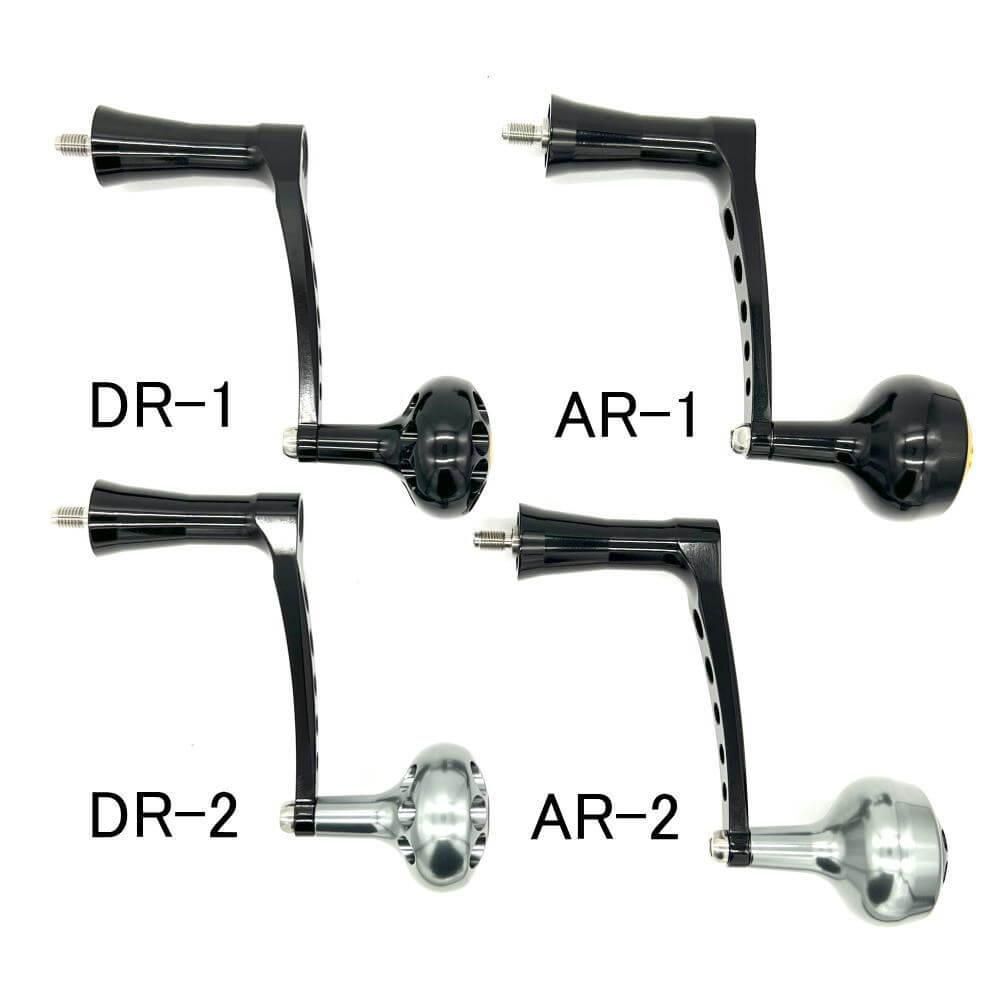 MCワークス BBパワーハンドル20ステラSW18000～30000用