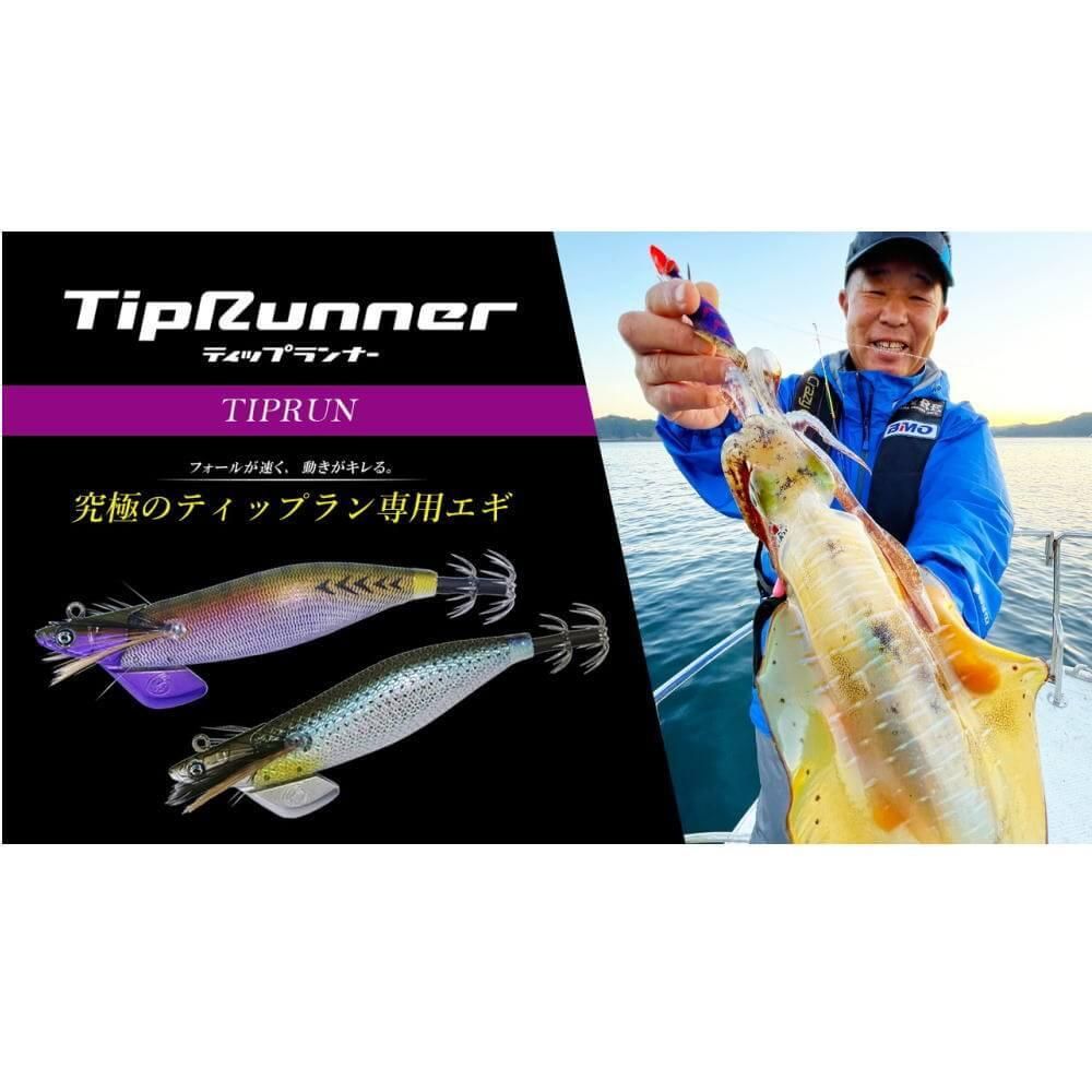 クレイジーオーシャン ティップランナー 3.5号 30g