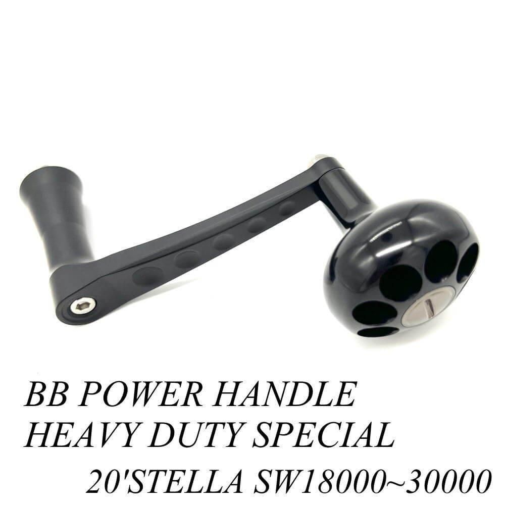 MCワークス BBパワーハンドル