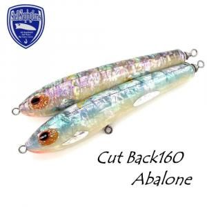 貝田ルアー ShellShapingLure - Cut back