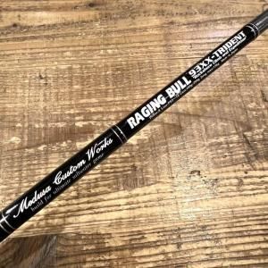 MCワークス MC WORKS' - ROD SHORE