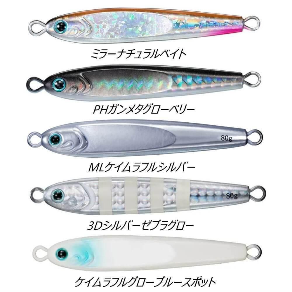 ダイワ TGベイト 250g