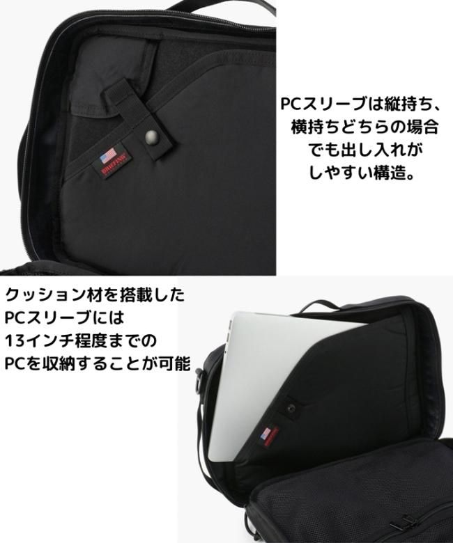 ブリーフィング【BRIEFING】BRA213P01 MOBILE TRINITY LINER - GREEN BOWL