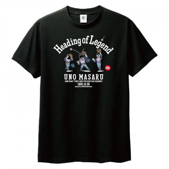 キーレジェンド 宇野勝 宇野ヘディング事件 1981.8.26 コットンTシャツ