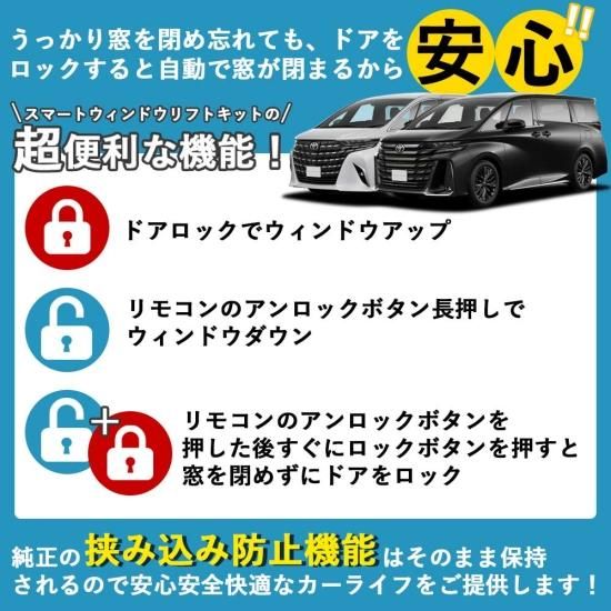 新型アルファード アルファード40系 新型ヴェルファイア ヴェル