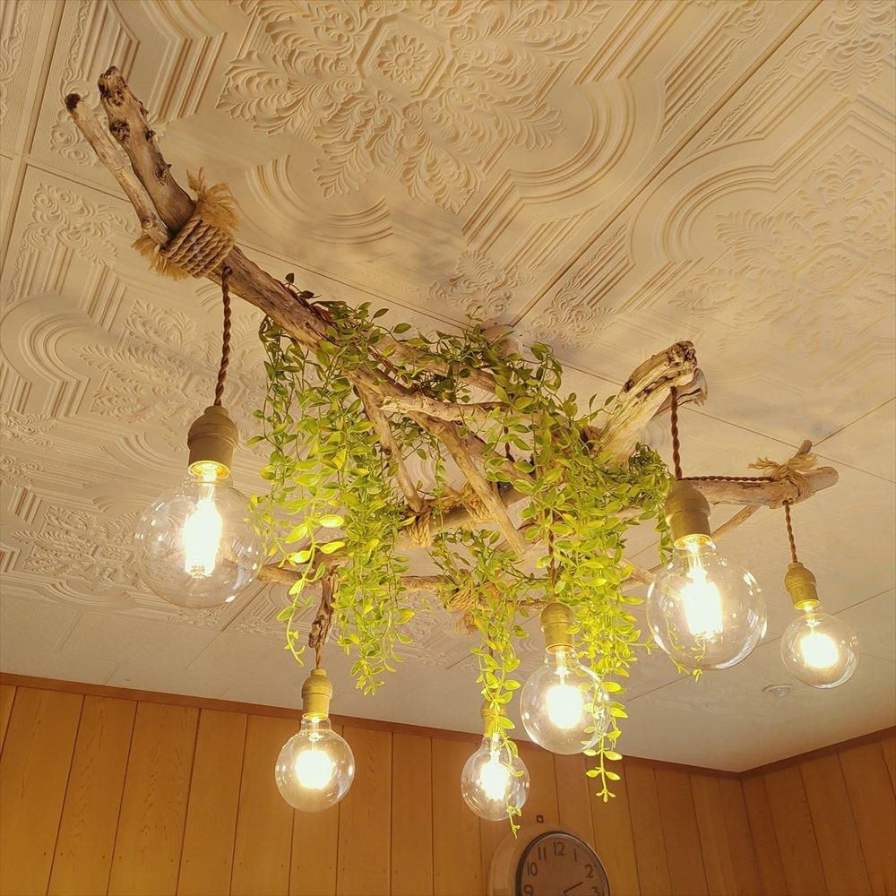 インパクトがある流木が絡んだペンダントライト | 6灯 ペンダント