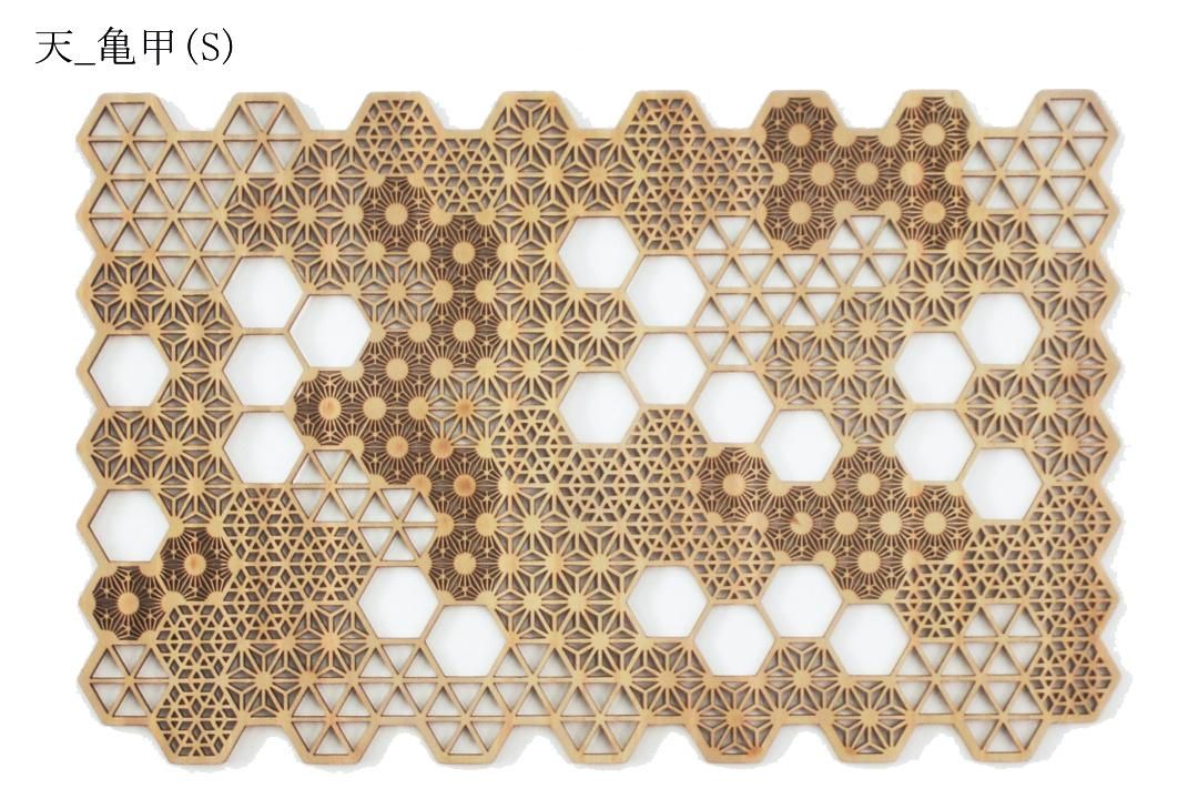 組子文様ウォールアートパネル -sora-（変形） - あすなろ木彩本店