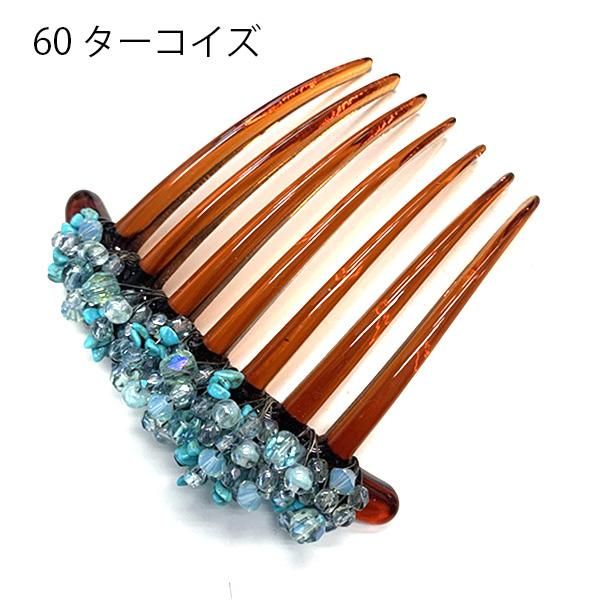 セール品50%OFF】リッドフレンチコーム - レーヌクロード へア