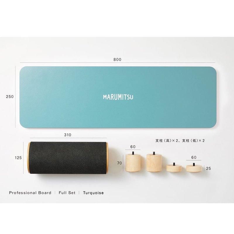 身体を整える！MARUMITSUのバランスボード - 免疫力向上生活イミュテラス