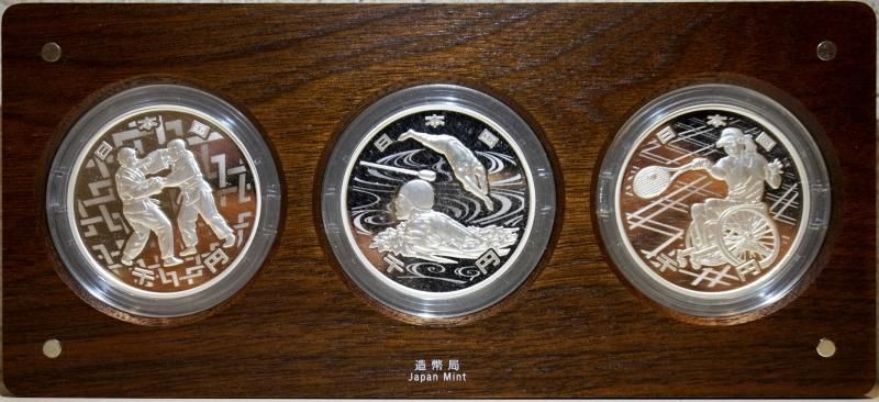 東京2020パラリンピック競技大会記念 千円銀貨 3種コンプリートセット
