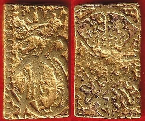 慶長一分金 両本 鑑定書付 - 名古屋 創業70年 時遊屋 古銭