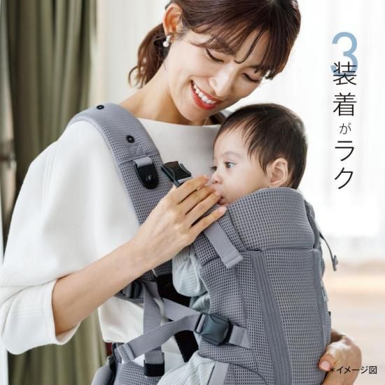 ラクリスAB（2025年モデル）（新色 グリーンティントの先行予約販売