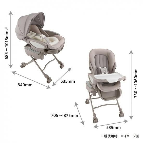 ユラリズム オート プレミアム AD（電動スウィング） - アップリカ公認