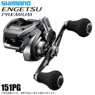 shimano_engetsu