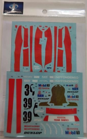 1/24 Toyota Sard Supra GT #39 JGTC 1995 DP286 - Finisher's