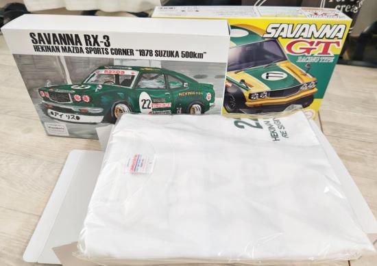 1/24 サバンナRX-3 1978年 鈴鹿500Kmレース (3Dレジン改造キット+