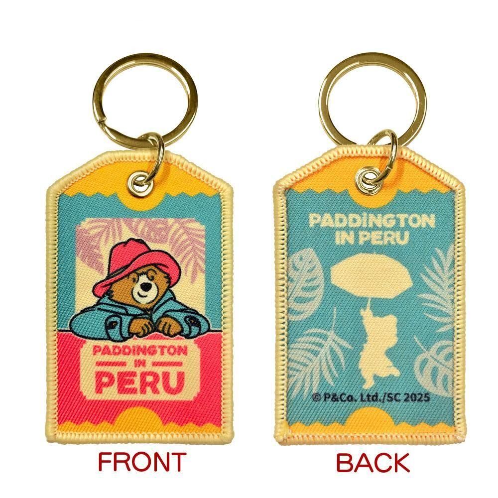 在庫限り】☆中身は選べません☆【バラ売り】ブラインドフライトタグ