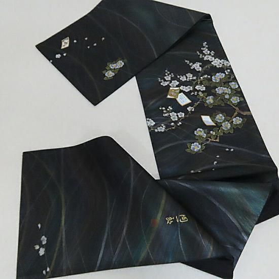 袋帯 螺鈿 甲斐泰造 甲斐周一郎 蒔絵染め 枝花の図 袋帯 御仕立上り