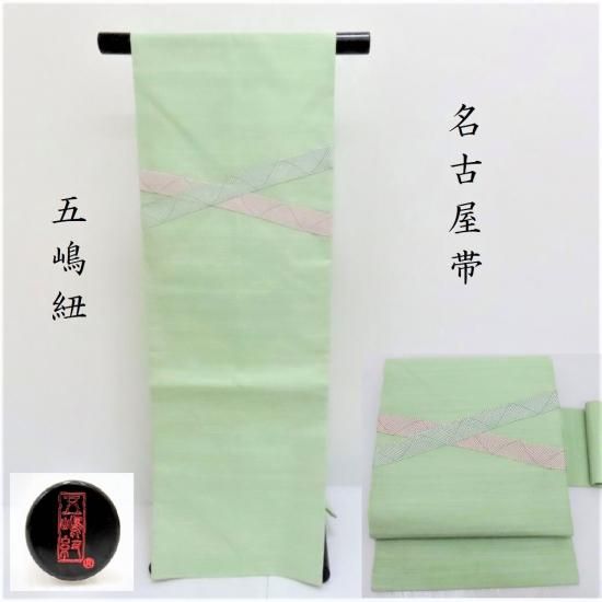 夏 浴衣 絹紅梅 小紋 友禅文様 御仕立上り (3432) - きもの 一昌(いち