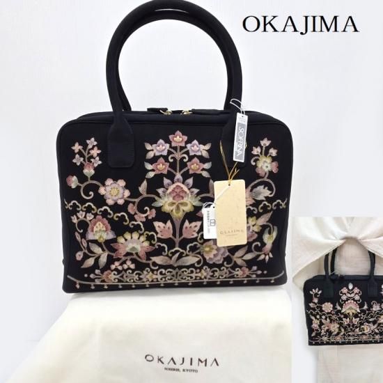 岡重 バッグ OKAJIMA 京友禅染め 岡重 ドレスボストン型 ブラック