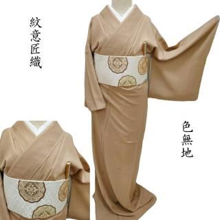 夏 浴衣 絹紅梅 小紋 友禅文様 御仕立上り (3432) - きもの 一昌(いち