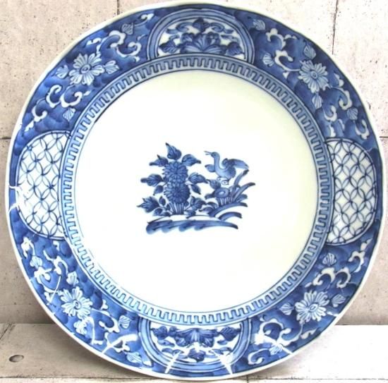 花風流濃花鳥和皿 龍峰窯 陶器 0016 - 日欧トレーディング