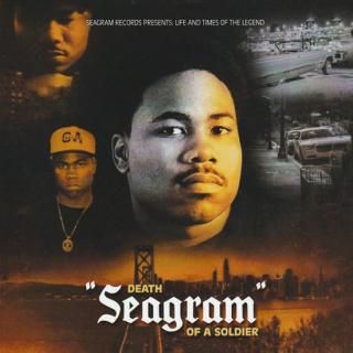 LABEL: MOST WANTED RECORDS - FUNK MUSIC RECORDS