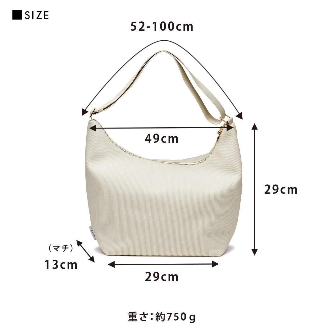 池田真子×EDITA. 洗濯機対応バッグ | 14ポケットショルダー - EDITA．