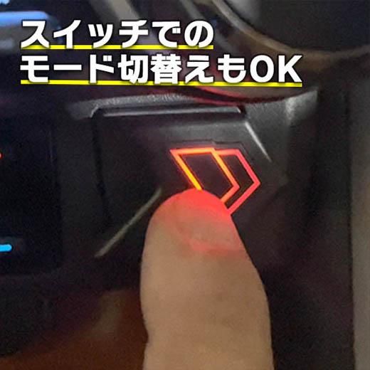 加速を体感できるスロットルコントローラー【シフトパワーUSA】スズキ