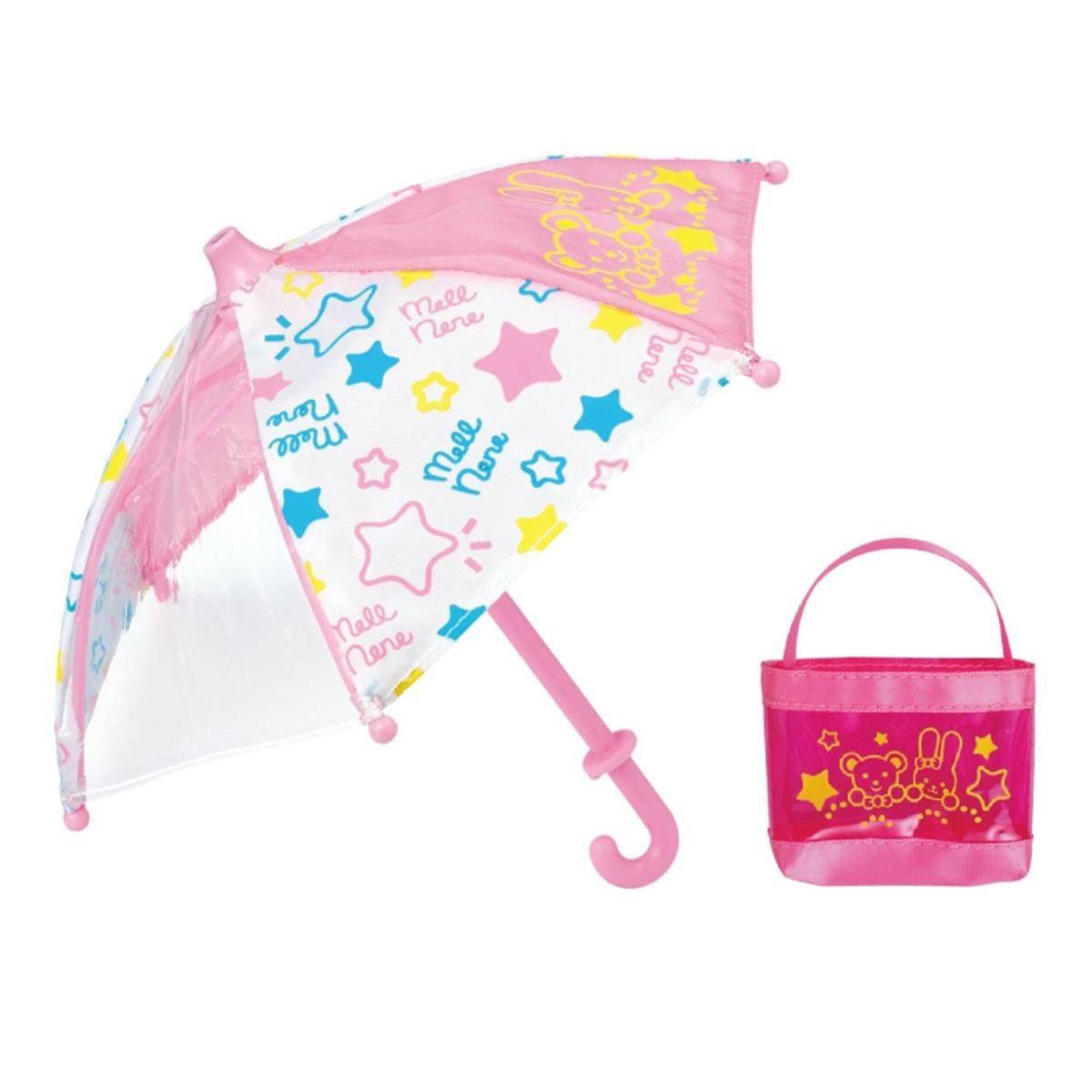 かさセット - メルちゃんなかよしSHOP