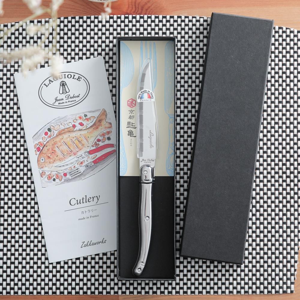 ジャン デュボ ライヨール ステーキナイフ ギフトボックス1本セット