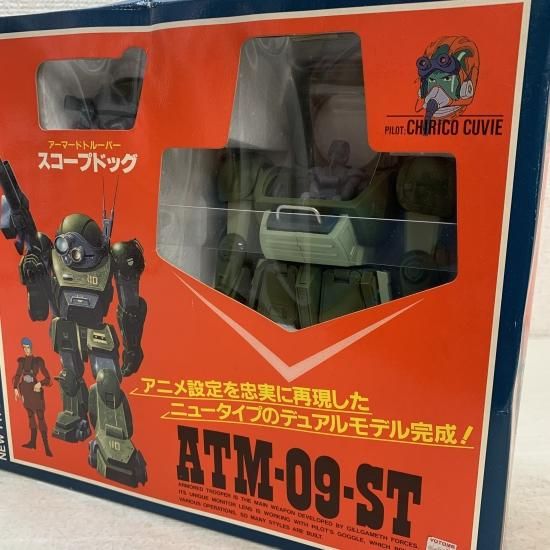 TAKARA 装甲騎兵 ボトムズ スコープドッグ ATM-09-ST 1/24 スケール