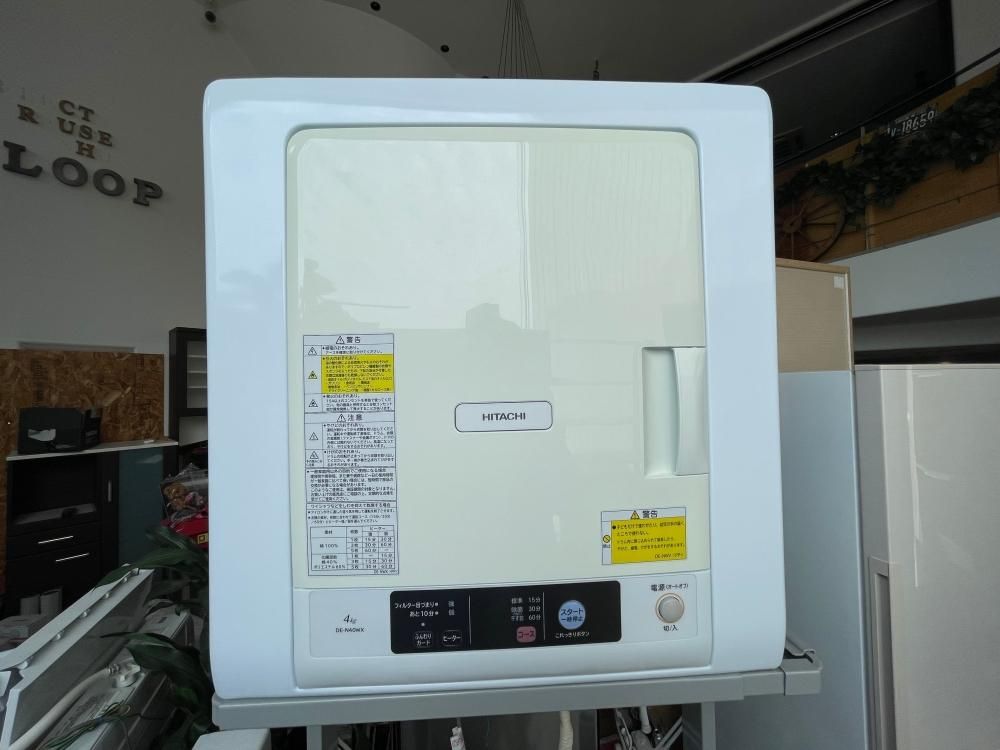HITACHI 衣類乾燥機 DE-N40WX 2017製 - ［ループ］LOOP Select Reuse
