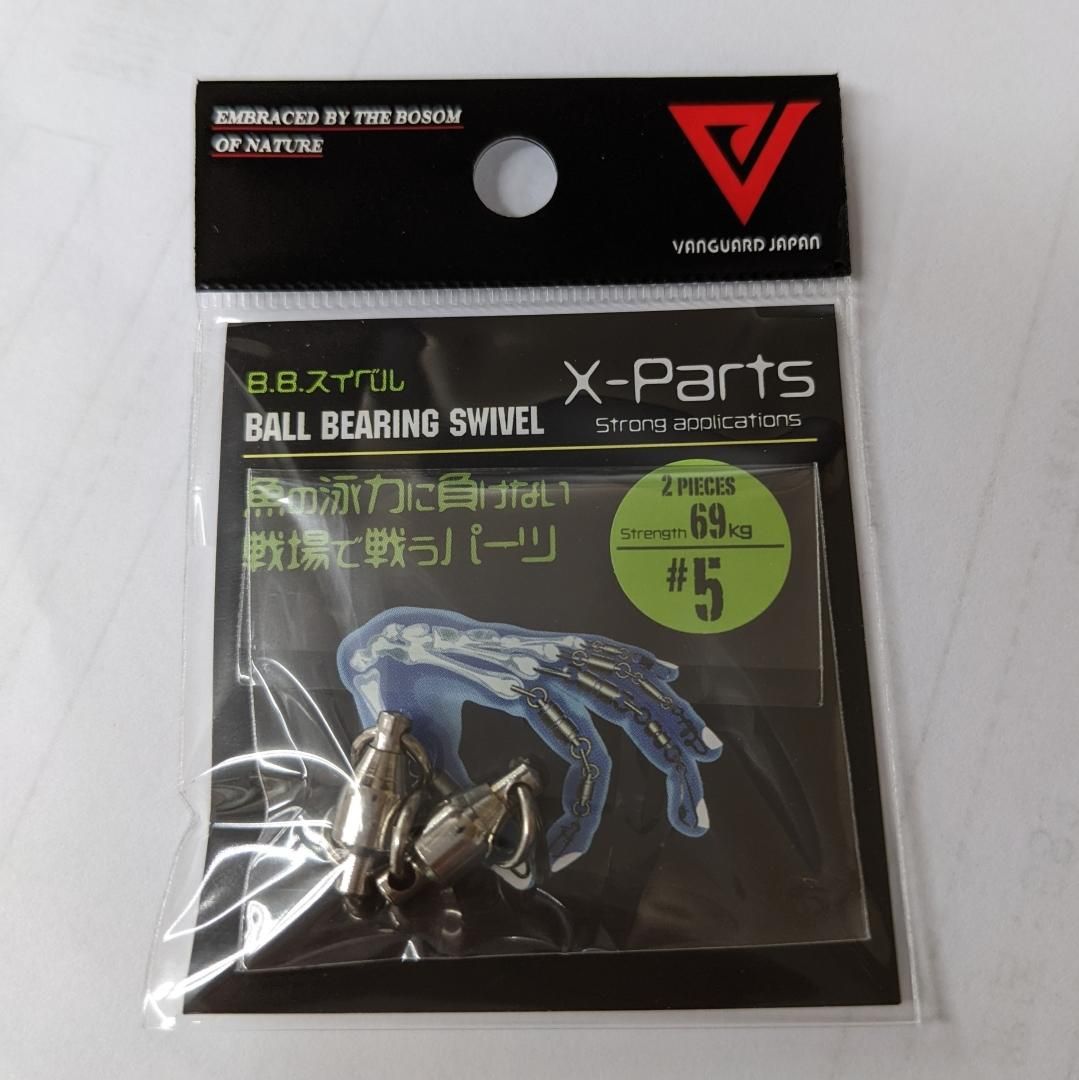 スイベル】X-Parts ボールベアリングスイベル Lサイズ | 釣具専門店の