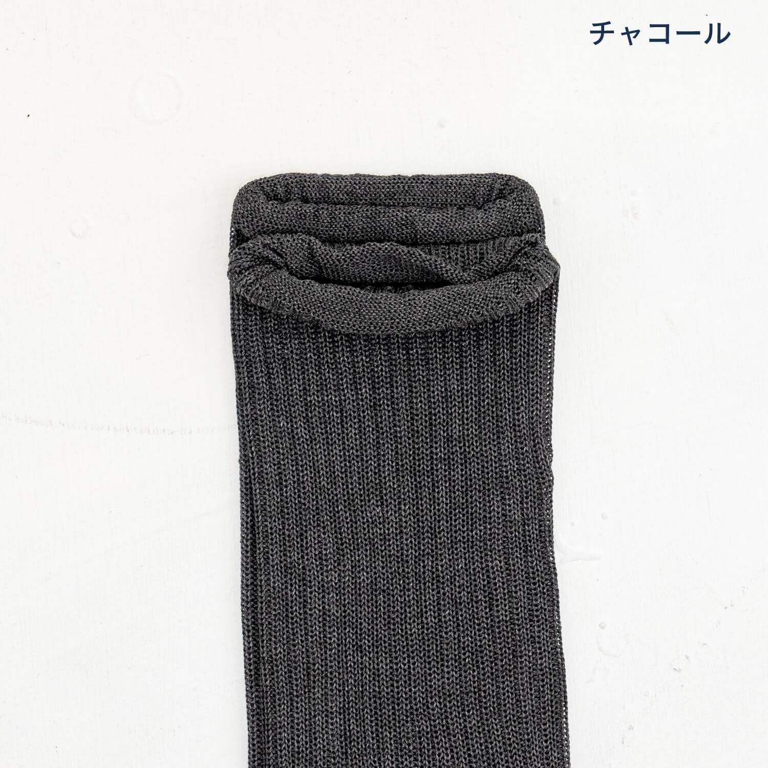 newシルク100%アームウォーマー - 【公式】Hummingbird(ハミングバード