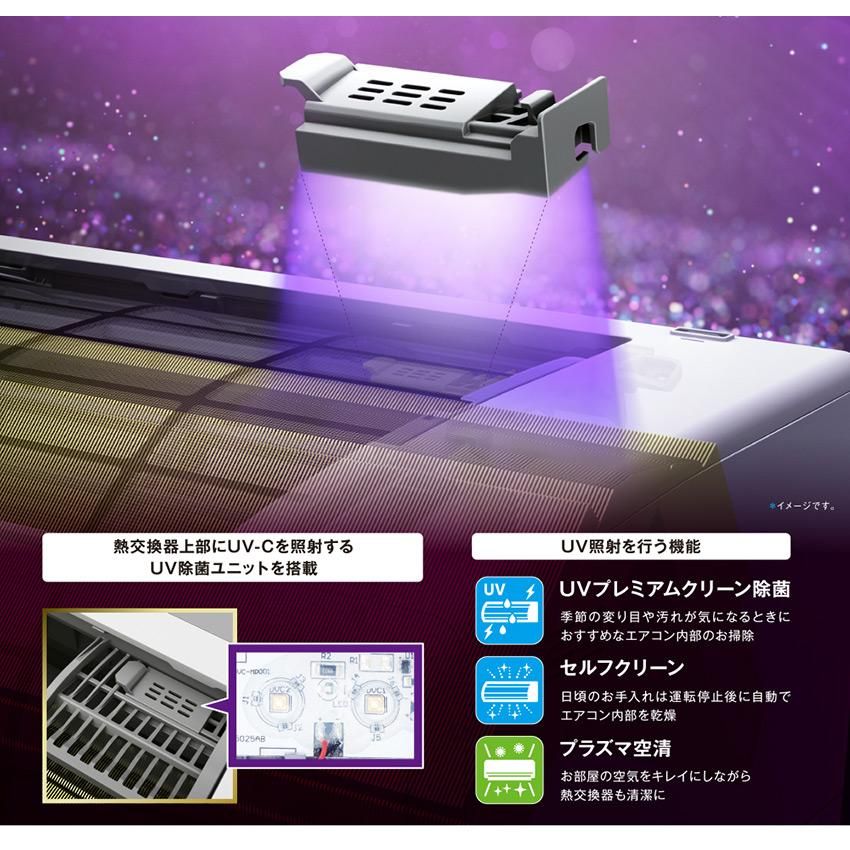 東芝 エアコン 【おもに14畳】 RAS-K402DZ （電源単相200V）