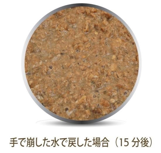 Feline Natural｜FLラム＆キングサーモン・フィースト - NECOT COFFEE