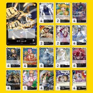 トレカプラザ55】オリジナルデッキ