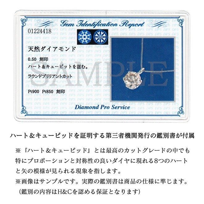 ZEXIMO公式】 天然ダイヤモンド 0.2ct フラワーネックレス 「8フラワー