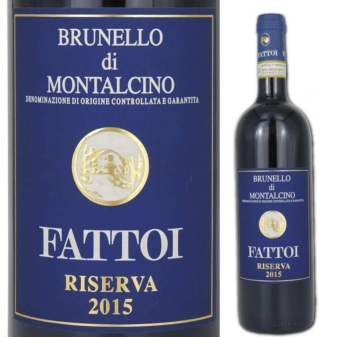 ファットイ ブルネッロ・ディ・モンタルチーノ リゼルヴァ 2015