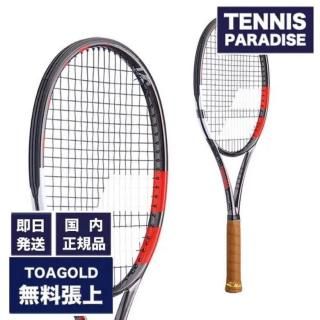 2025 YONEX テニスラケット | PERCEPT 100 - TENNIS PARADISE
