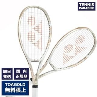 YONEX テニスラケット | VCORE 100 2024 - TENNIS PARADISE