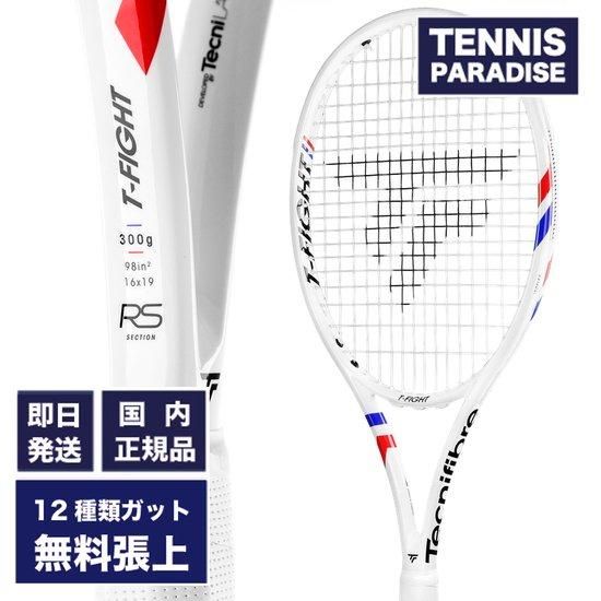 2025 テクニファイバー テニスラケット | T-FIGHT 300S - TENNIS PARADISE