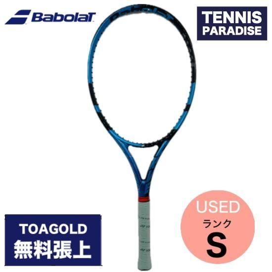 Babolat テニスラケット | ピュアドライブ 110 - TENNIS PARADISE