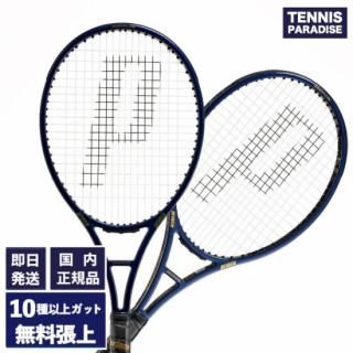 2025 YONEX テニスラケット | PERCEPT 100 - TENNIS PARADISE
