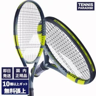 バボラ テニスラケット | ピュアドライブ107 - TENNIS PARADISE