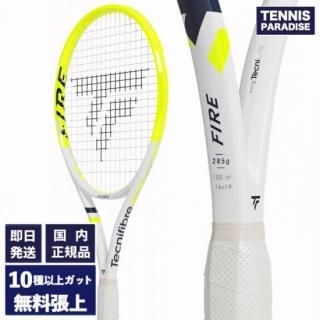 2026 Babolat ピュアアエロ98 | テニスラケット - TENNIS PARADISE