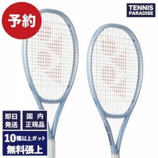 2025 YONEX テニスラケット | EZONE100TOUR - TENNIS PARADISE